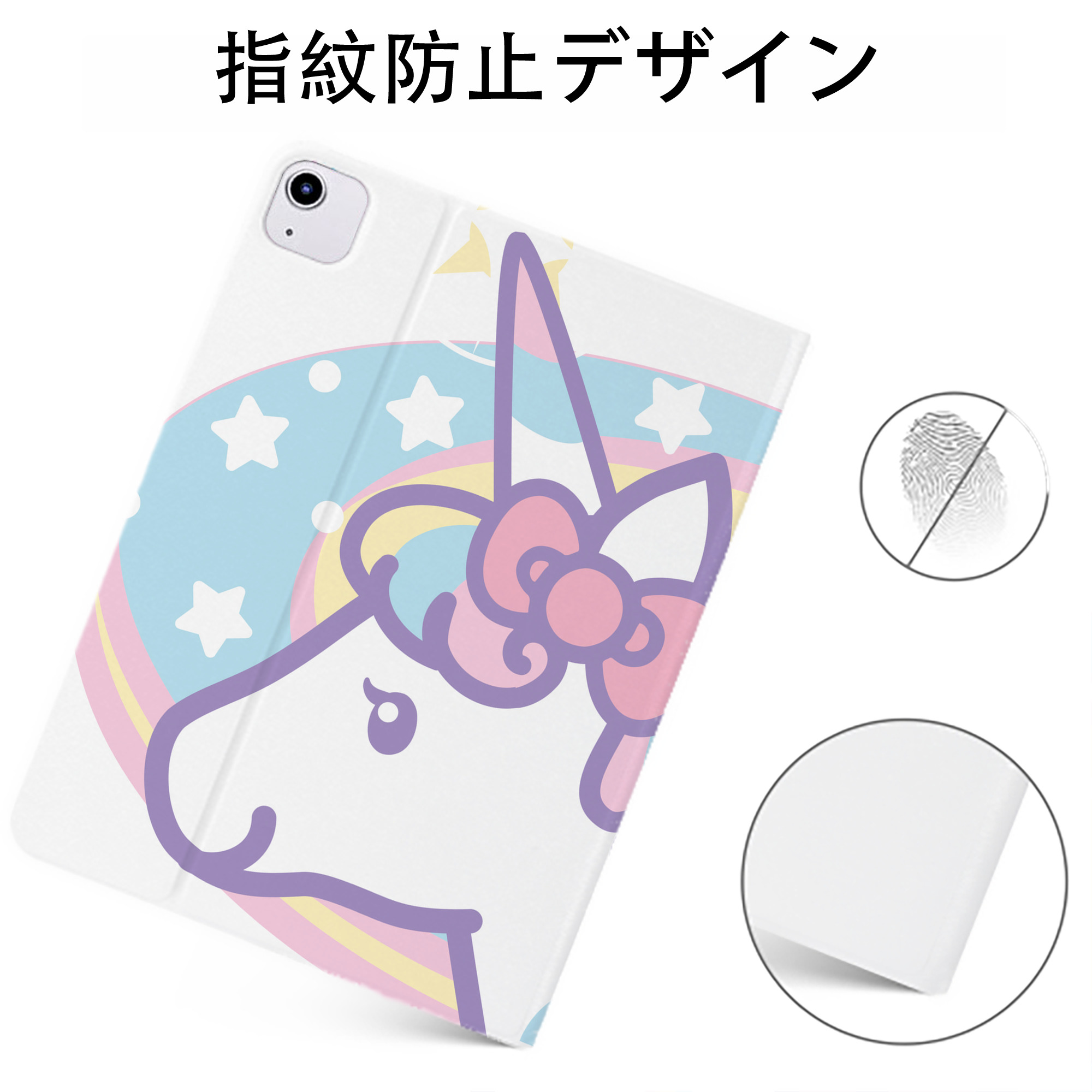 （画像用） Hello Kitty ハローキティ IPadケース ペンホルダー付き ブックスタイルデザイン